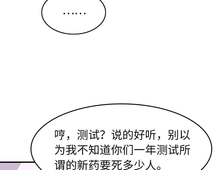 86.jpg
