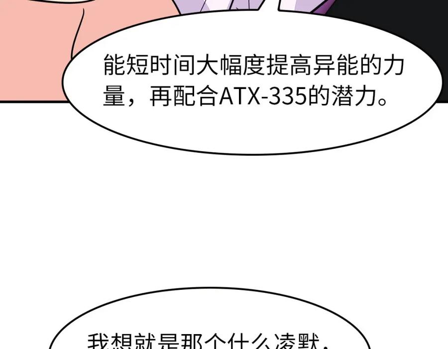 83.jpg