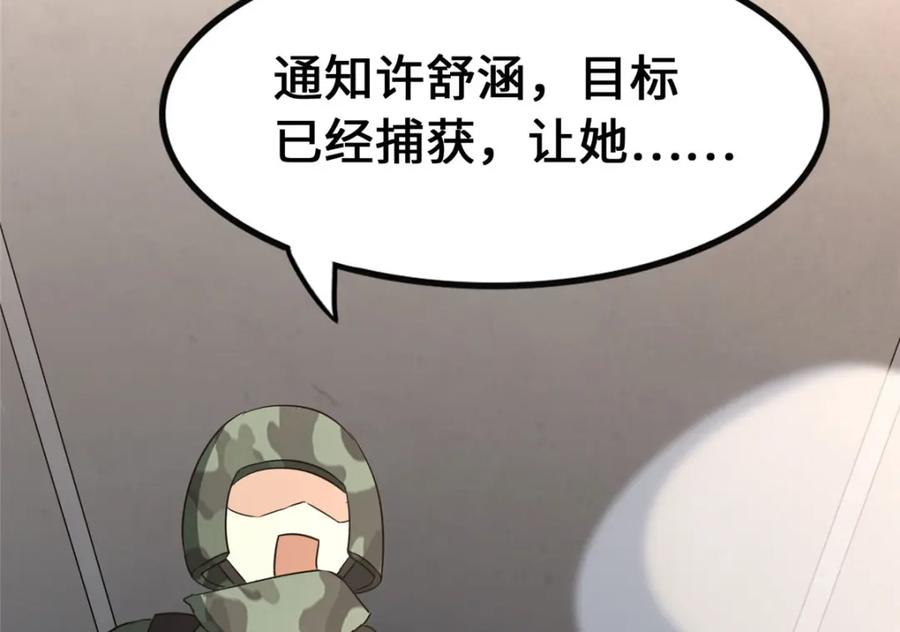 214.jpg