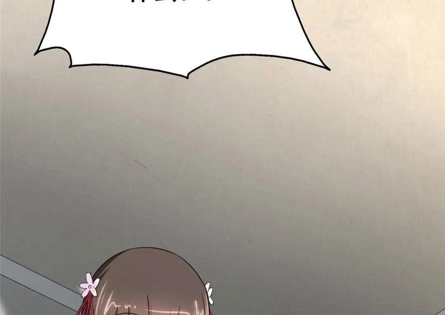 261.jpg