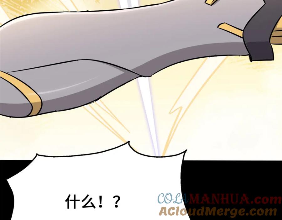 240.jpg