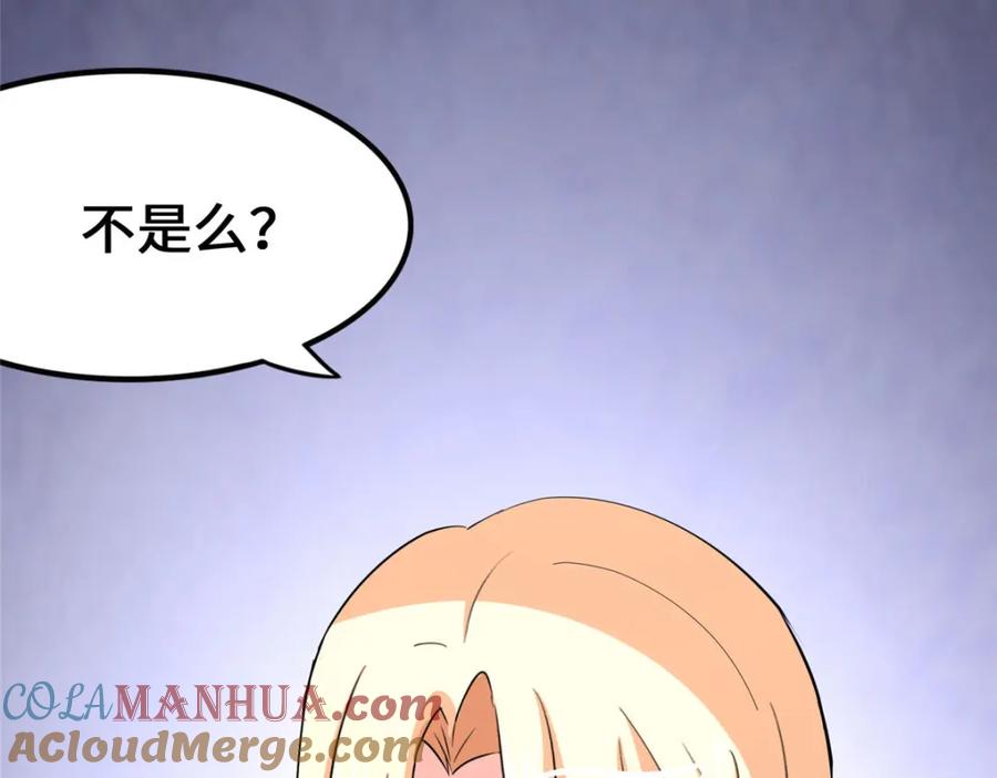 61.jpg