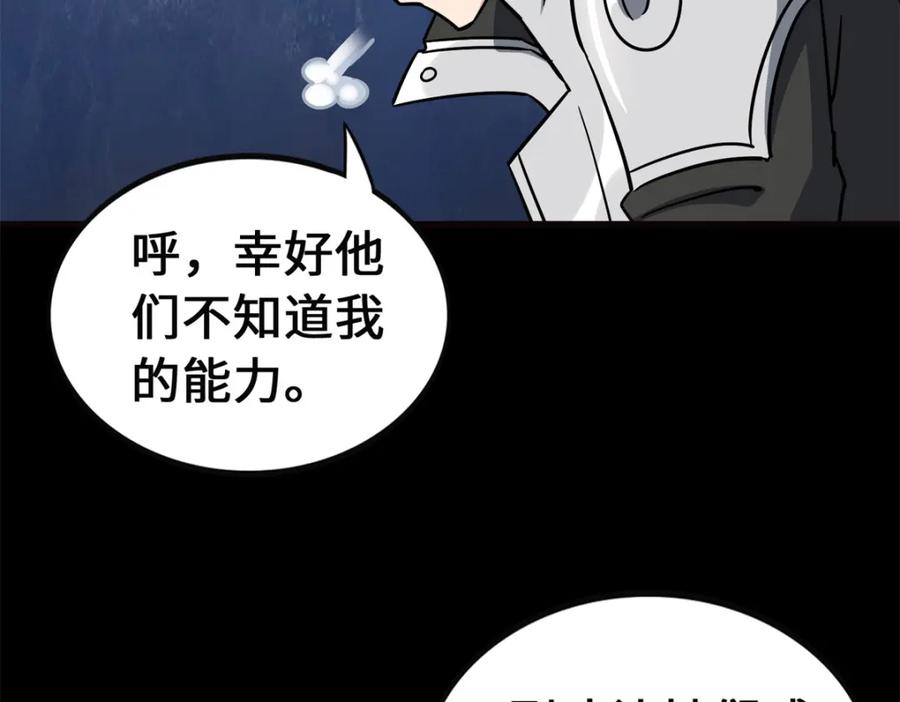 114.jpg