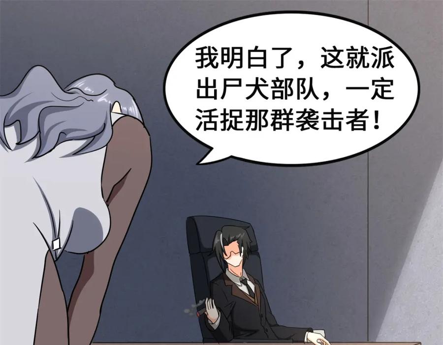 52.jpg