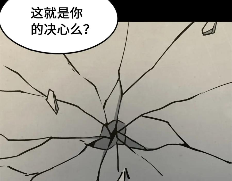 199.jpg