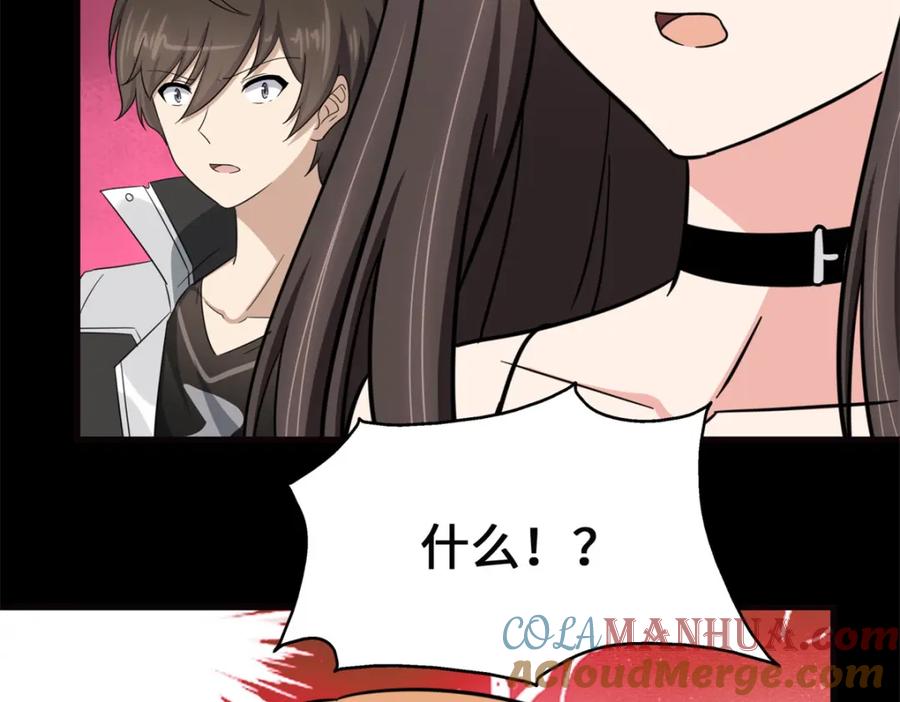 233.jpg