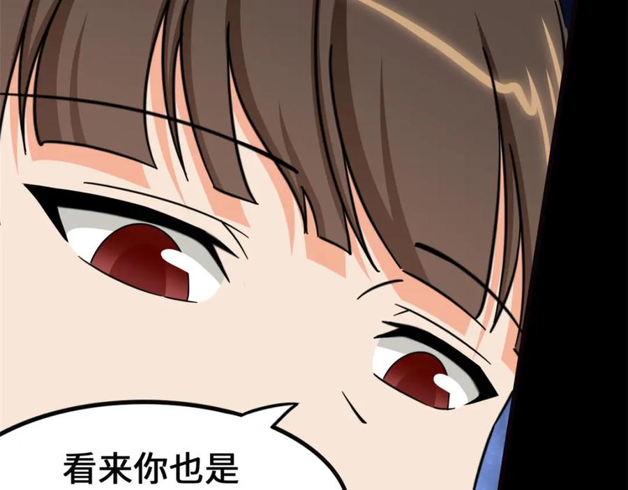 79.jpg