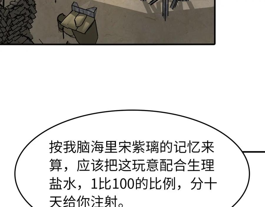 58.jpg