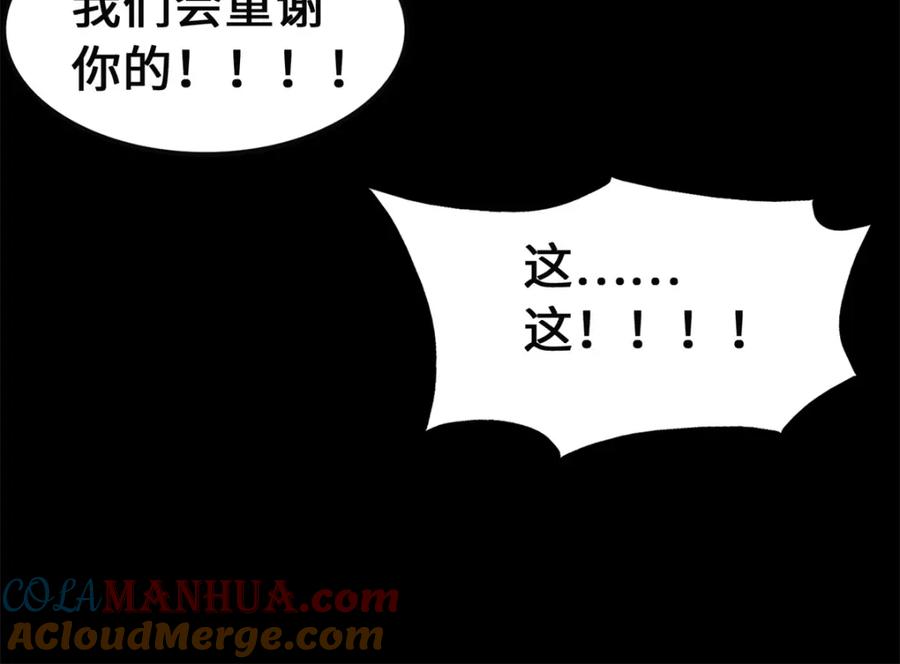 93.jpg
