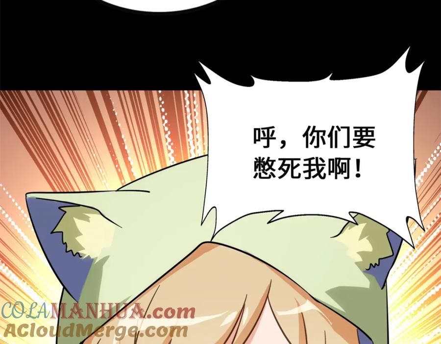 121.jpg