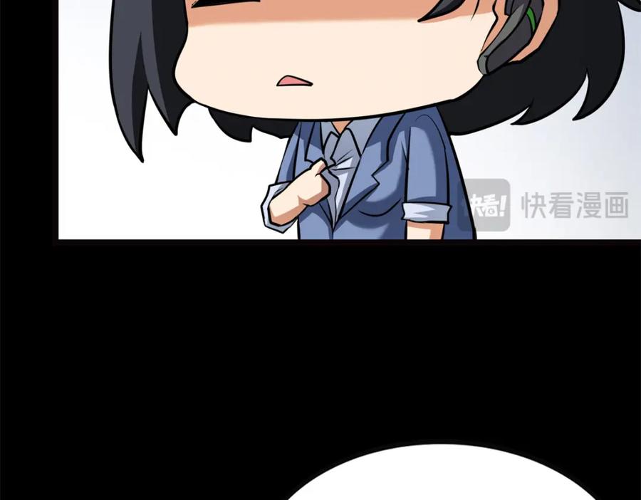 112.jpg