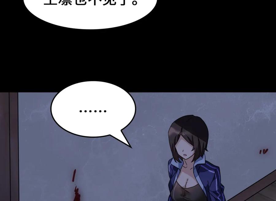 118.jpg
