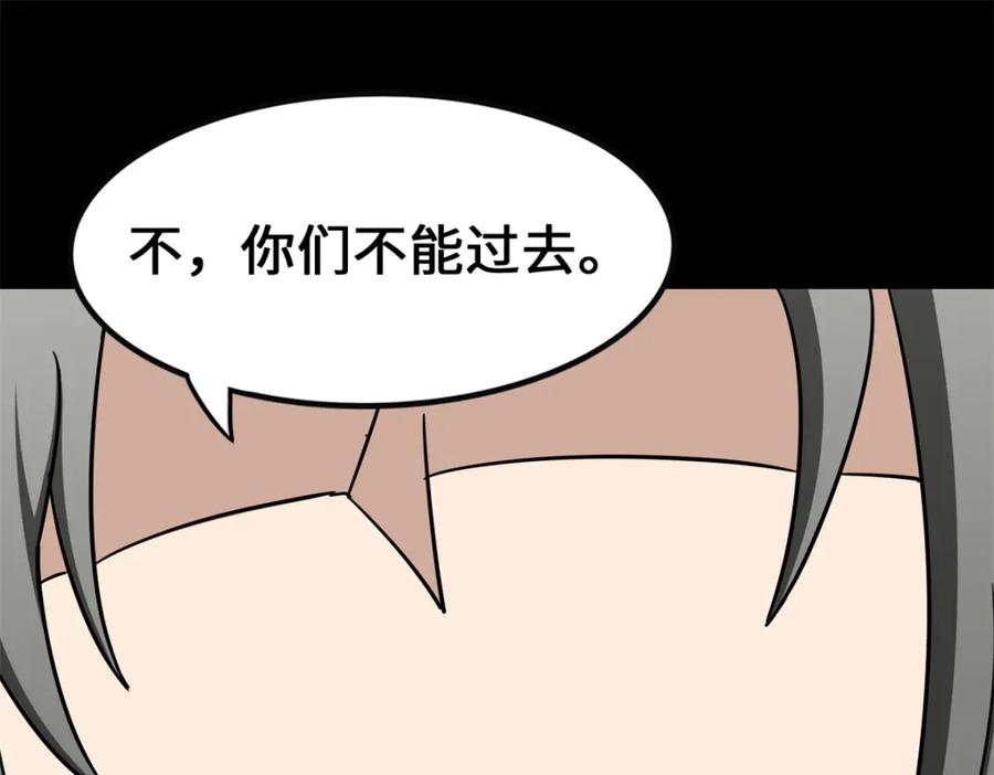 118.jpg