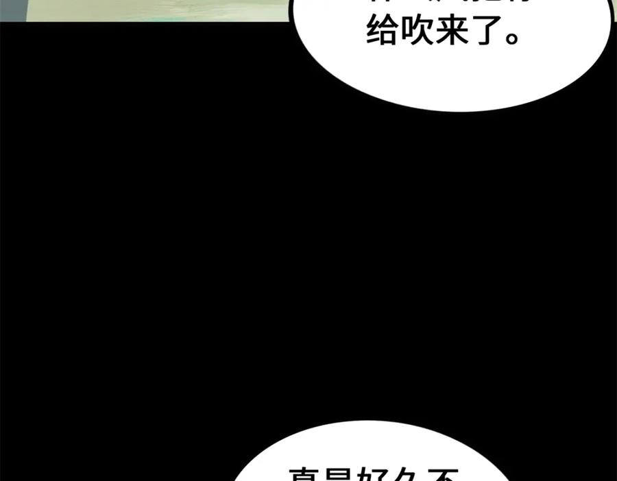102.jpg