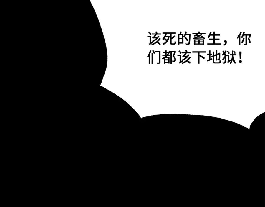 98.jpg