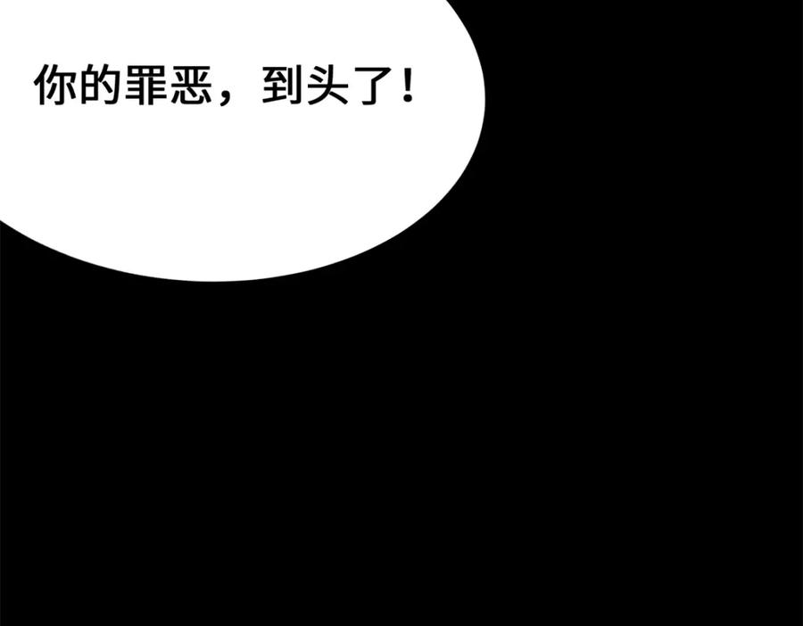 87.jpg