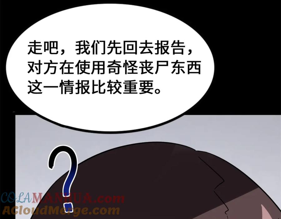 189.jpg