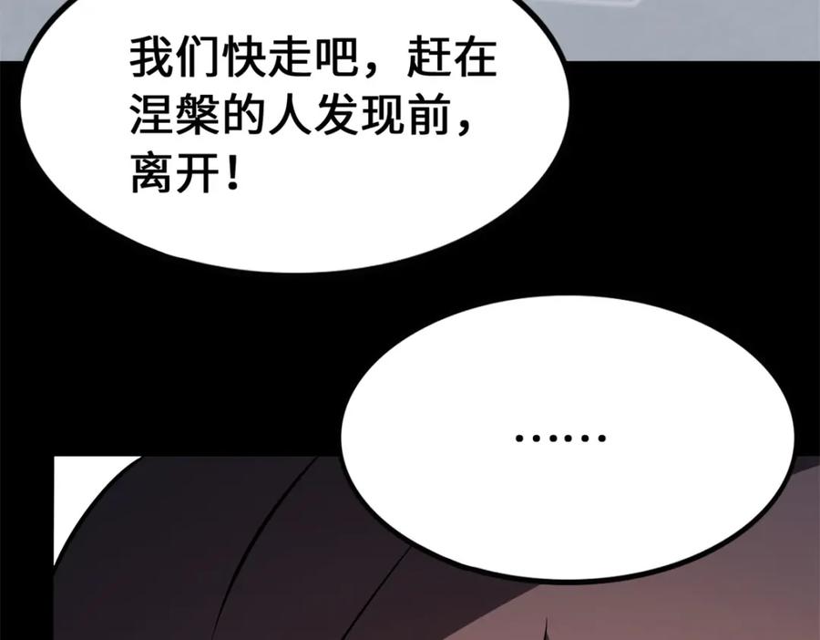 103.jpg