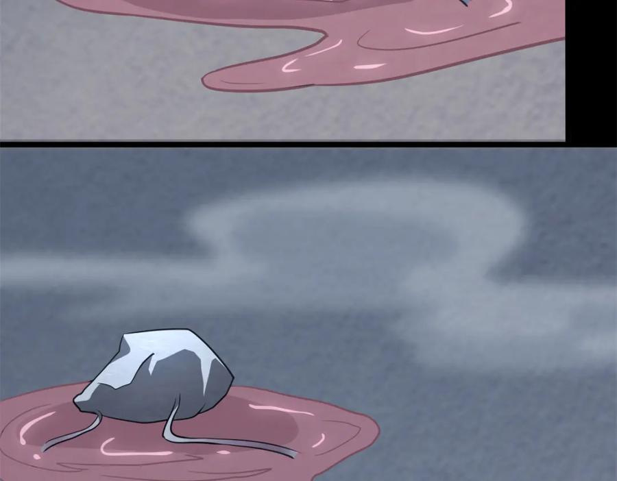 116.jpg