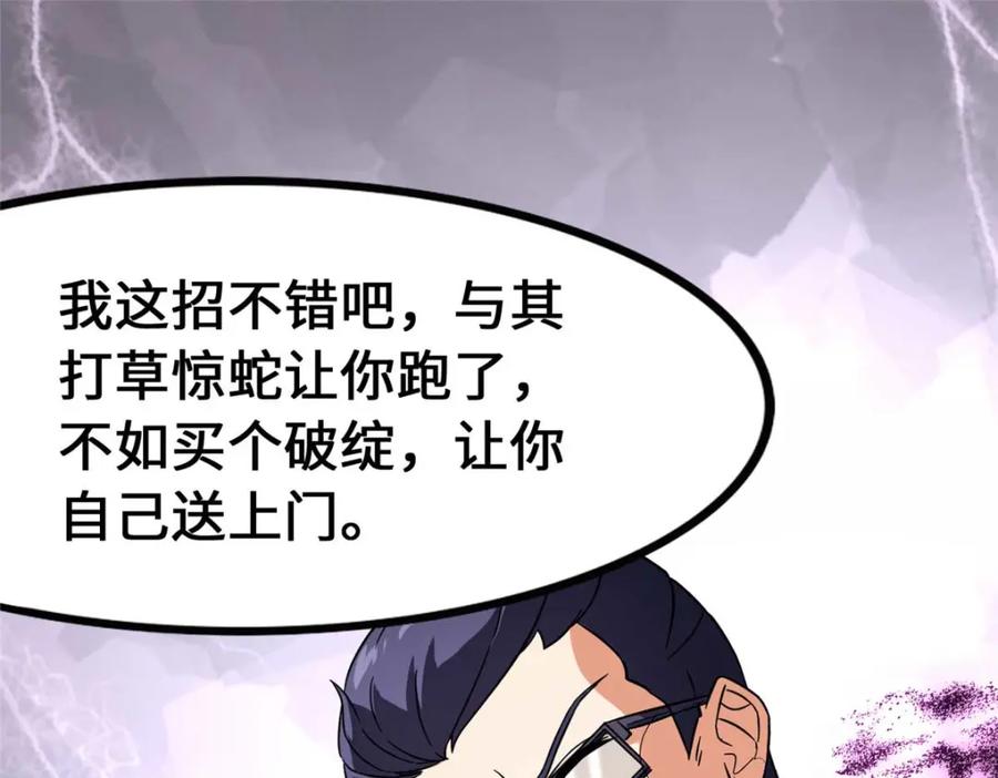104.jpg