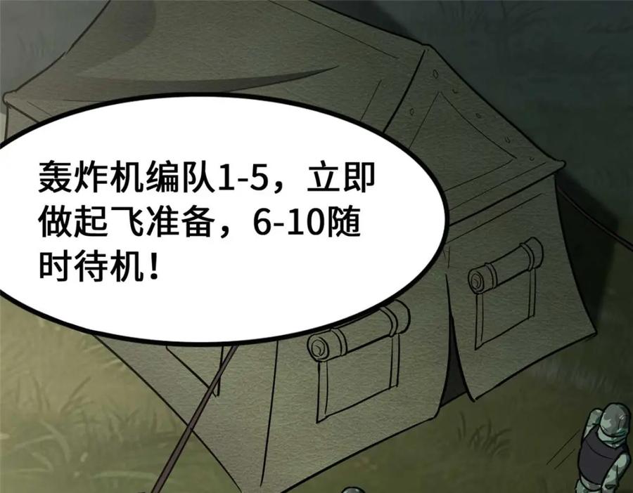 94.jpg