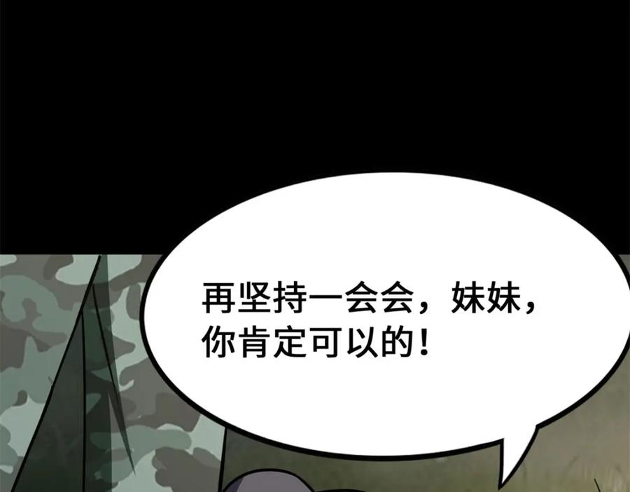 199.jpg