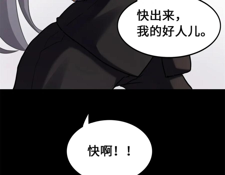 79.jpg