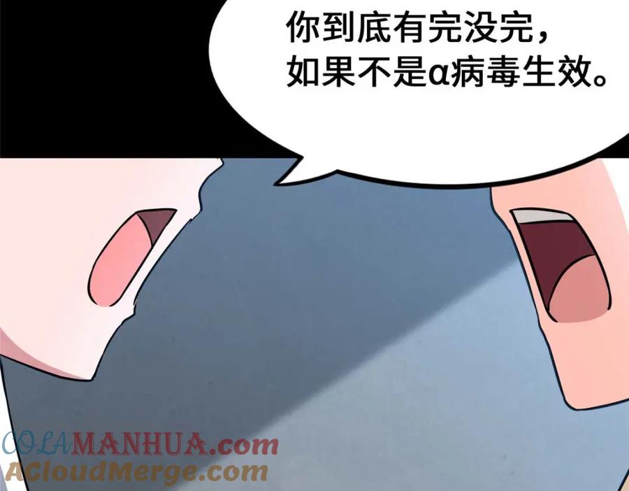 97.jpg
