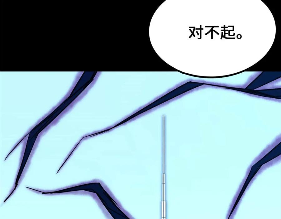 240.jpg