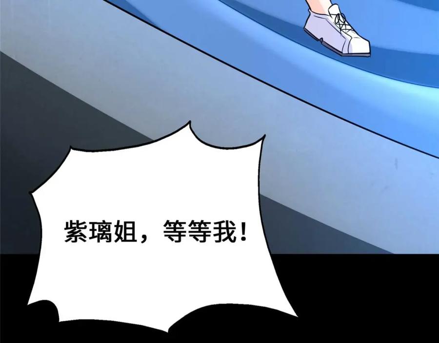 226.jpg