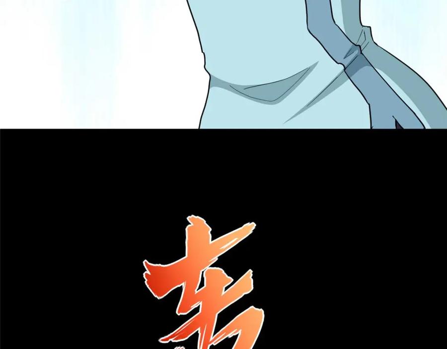 54.jpg