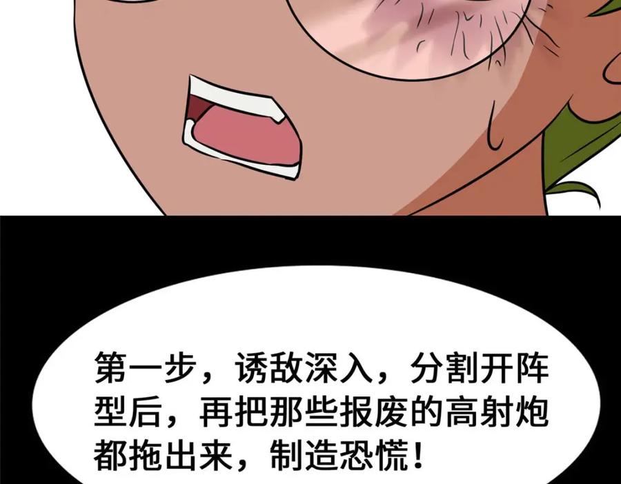 106.jpg