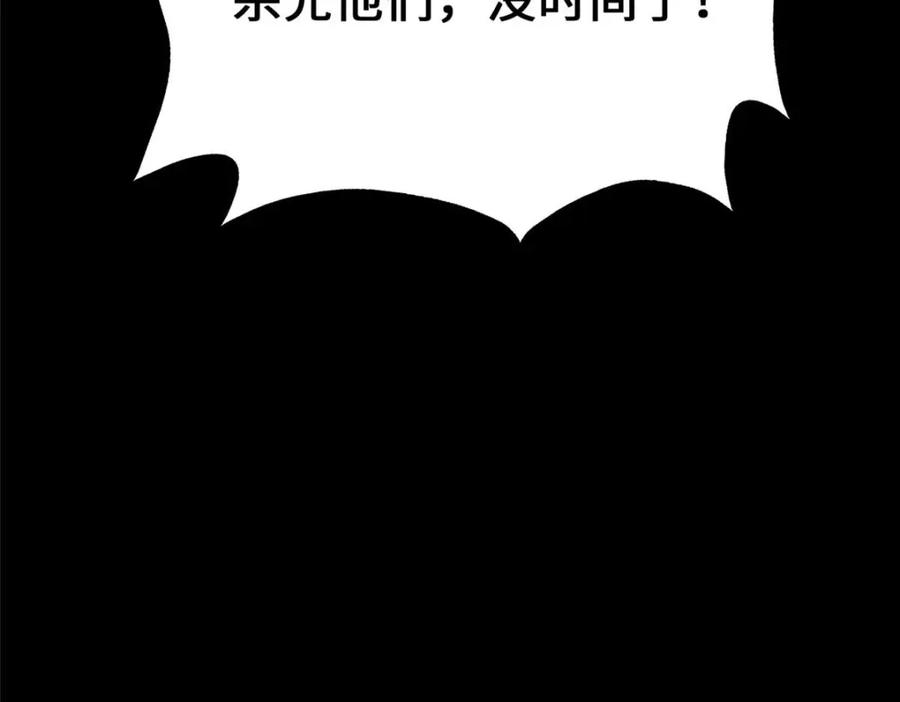 210.jpg