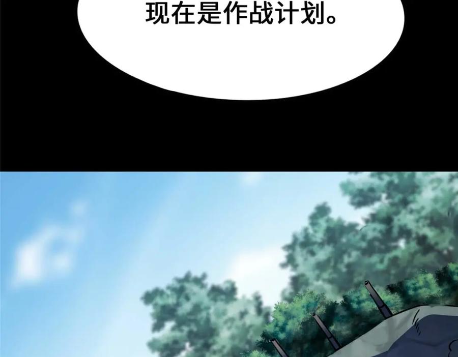 91.jpg