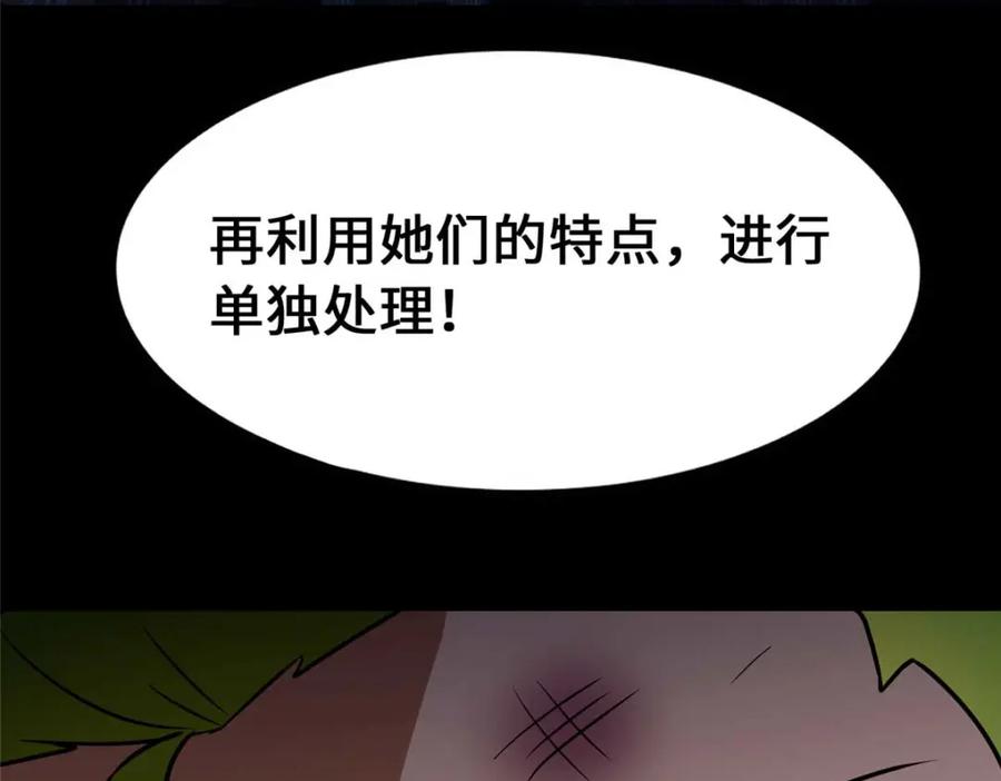 146.jpg