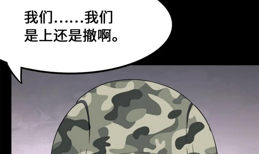 106.jpg