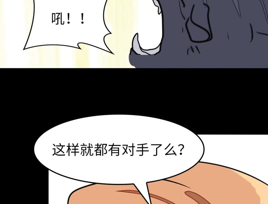 144.jpg