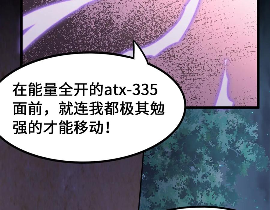 61.jpg