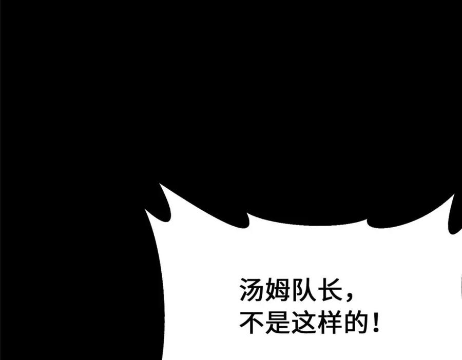 91.jpg