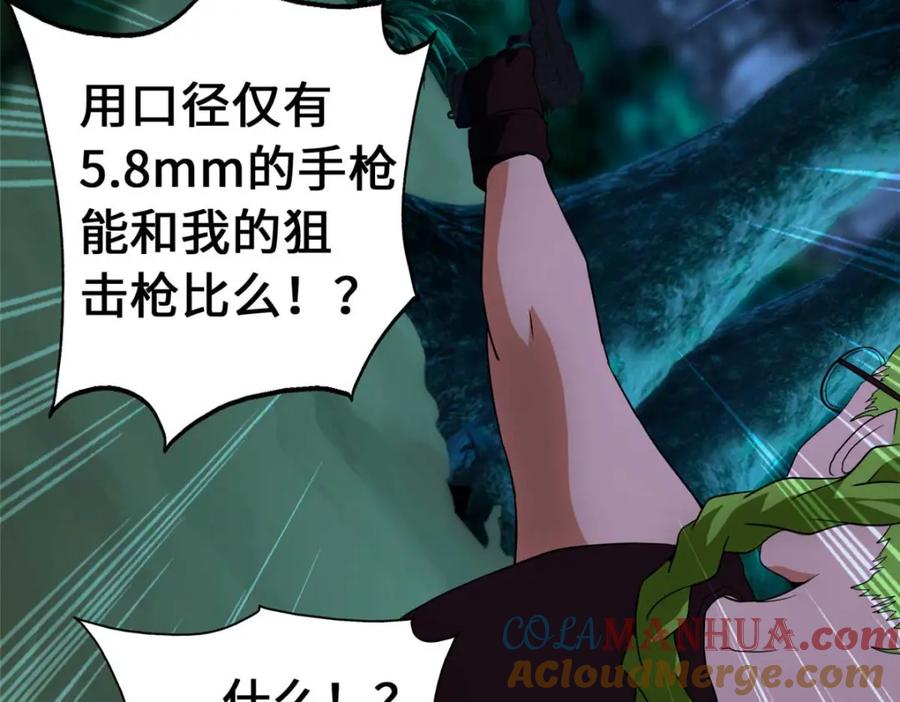 240.jpg