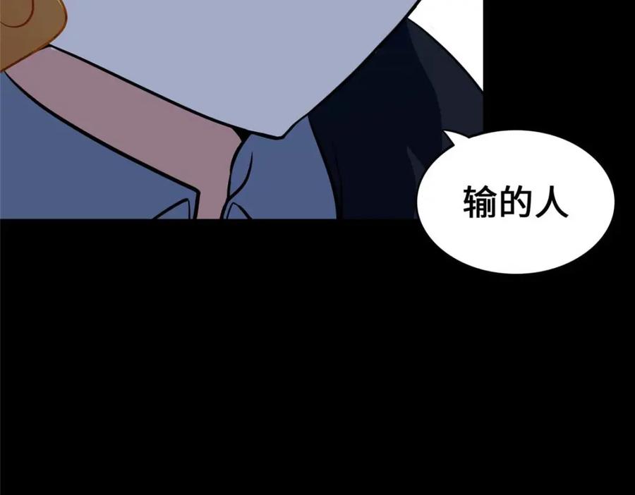234.jpg