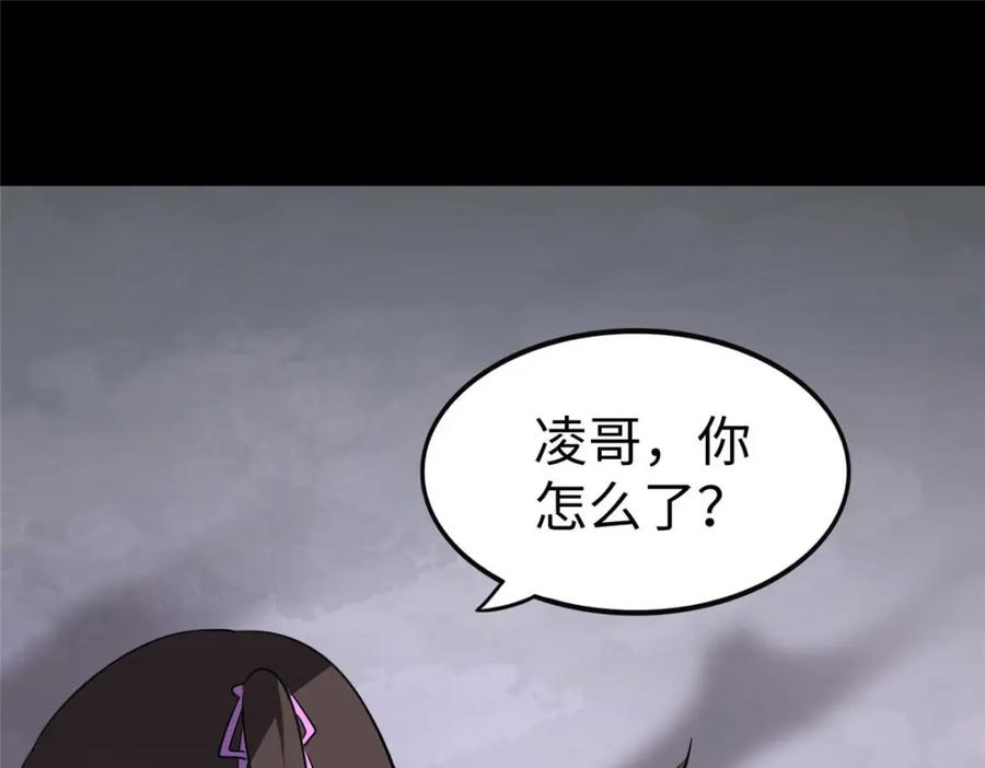 231.jpg