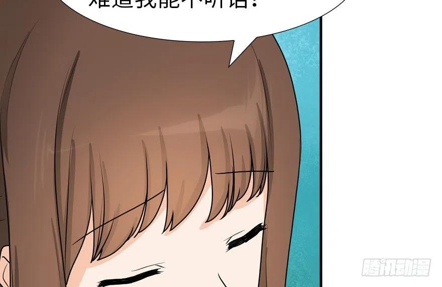 74.jpg