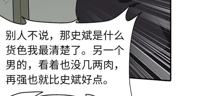 78.jpg