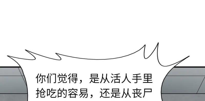 102.jpg