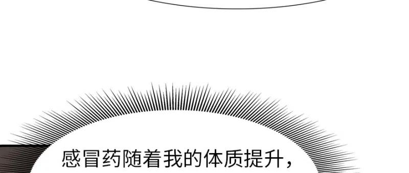 107.jpg