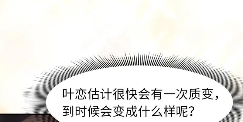 88.jpg