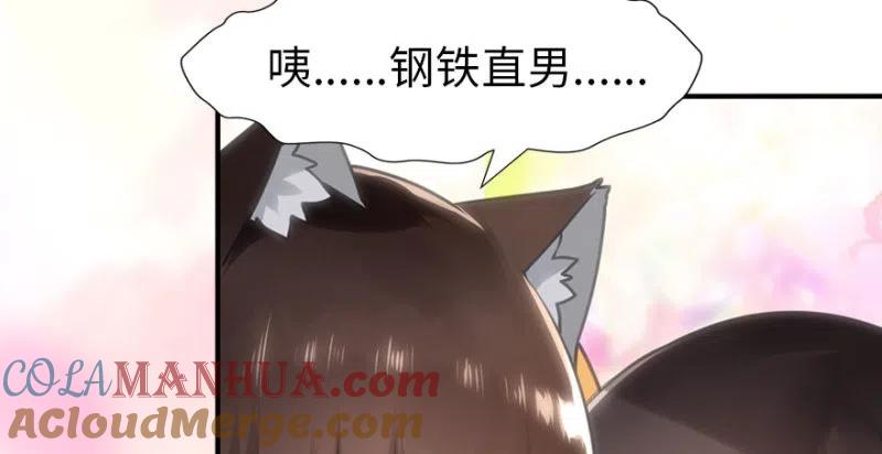61.jpg