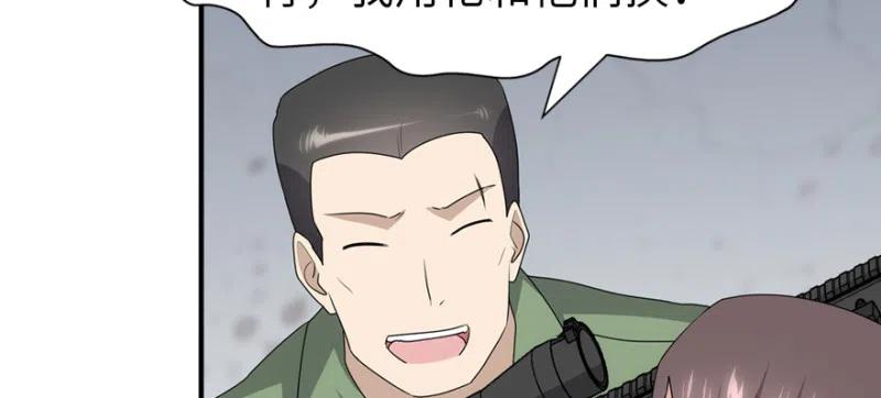 147.jpg