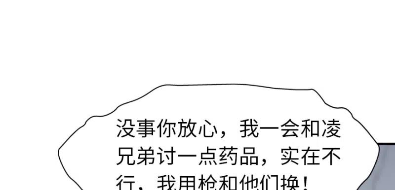146.jpg